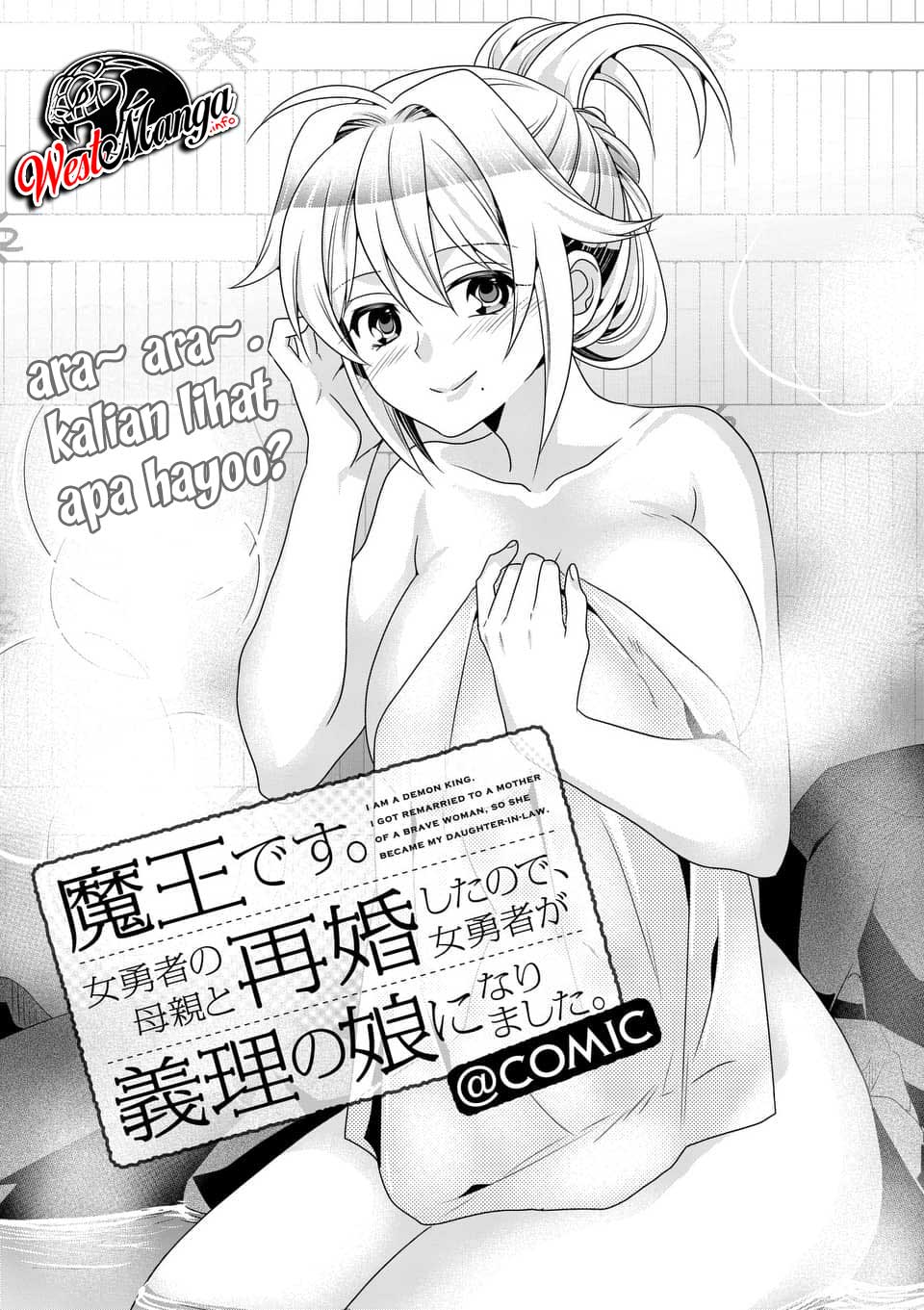 Maou desu Onna Yuusha no Hahaoya to Saikon Shita no de Onna Yuusha ga Giri no Musume ni Narimashita Chapter 24 Gambar 3