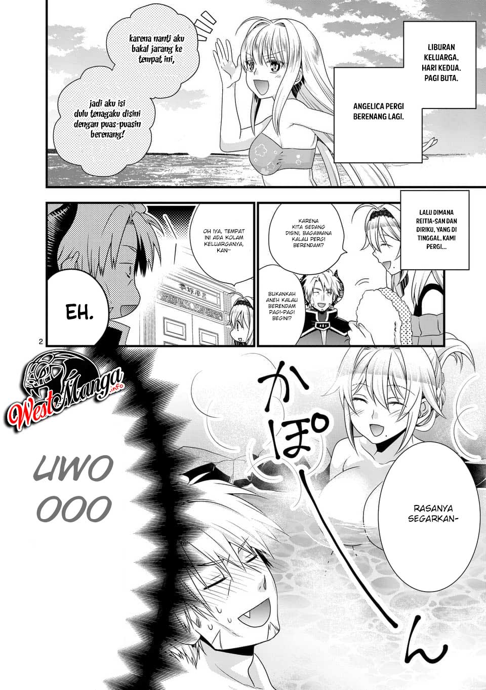 Maou desu Onna Yuusha no Hahaoya to Saikon Shita no de Onna Yuusha ga Giri no Musume ni Narimashita Chapter 24 Gambar 4