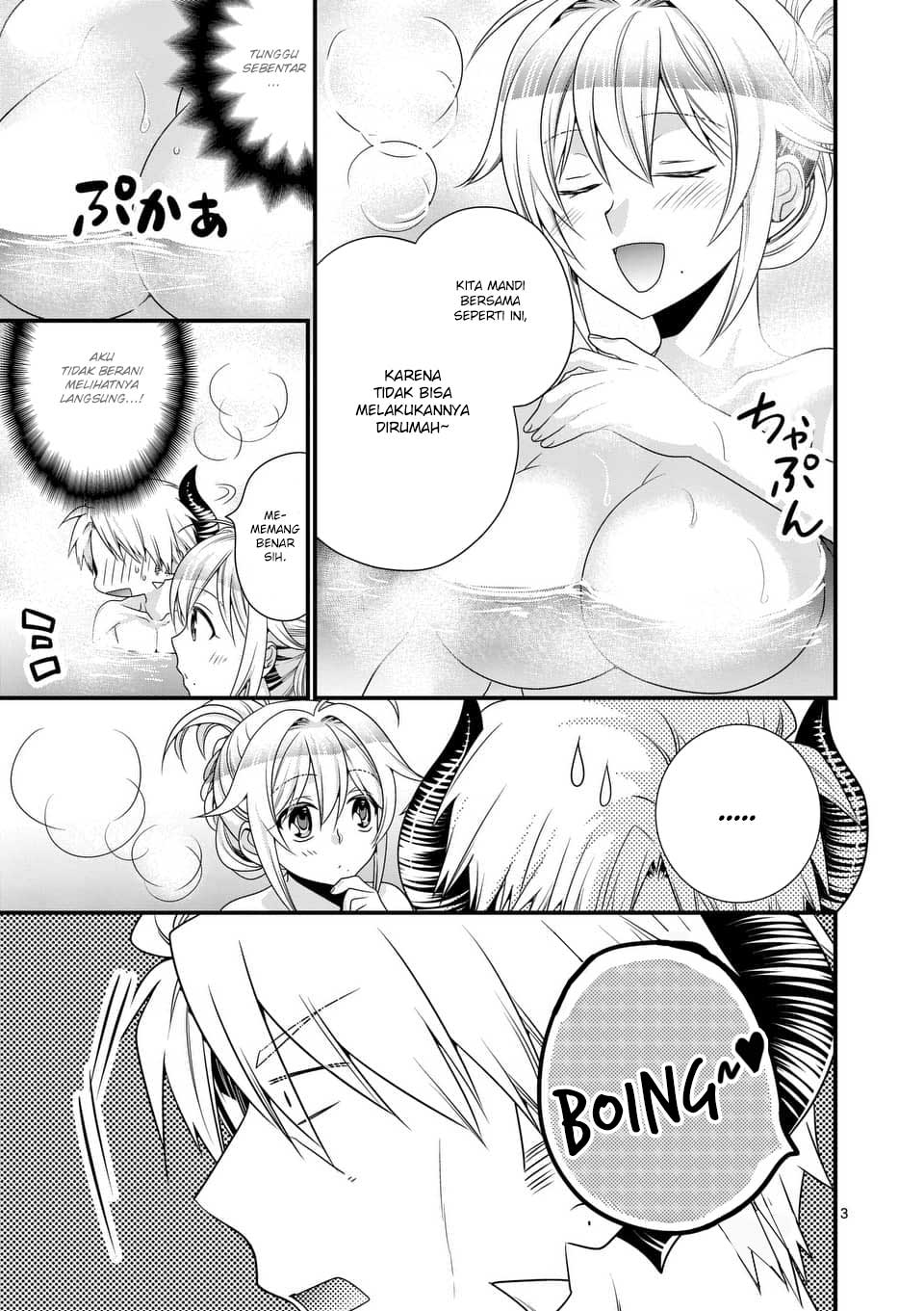 Maou desu Onna Yuusha no Hahaoya to Saikon Shita no de Onna Yuusha ga Giri no Musume ni Narimashita Chapter 24 Gambar 5