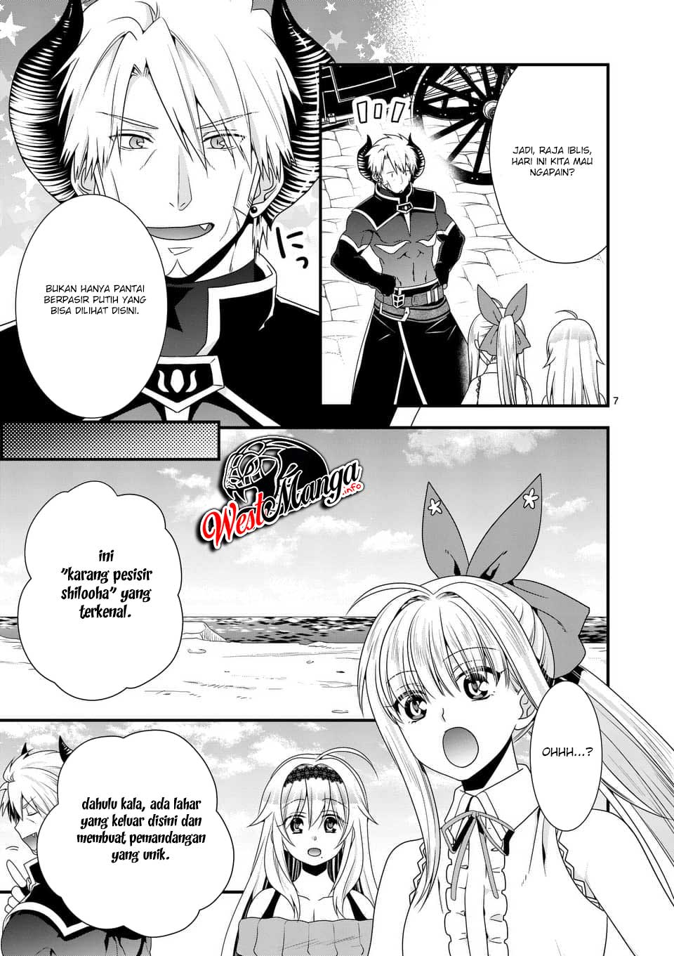 Maou desu Onna Yuusha no Hahaoya to Saikon Shita no de Onna Yuusha ga Giri no Musume ni Narimashita Chapter 24 Gambar 9