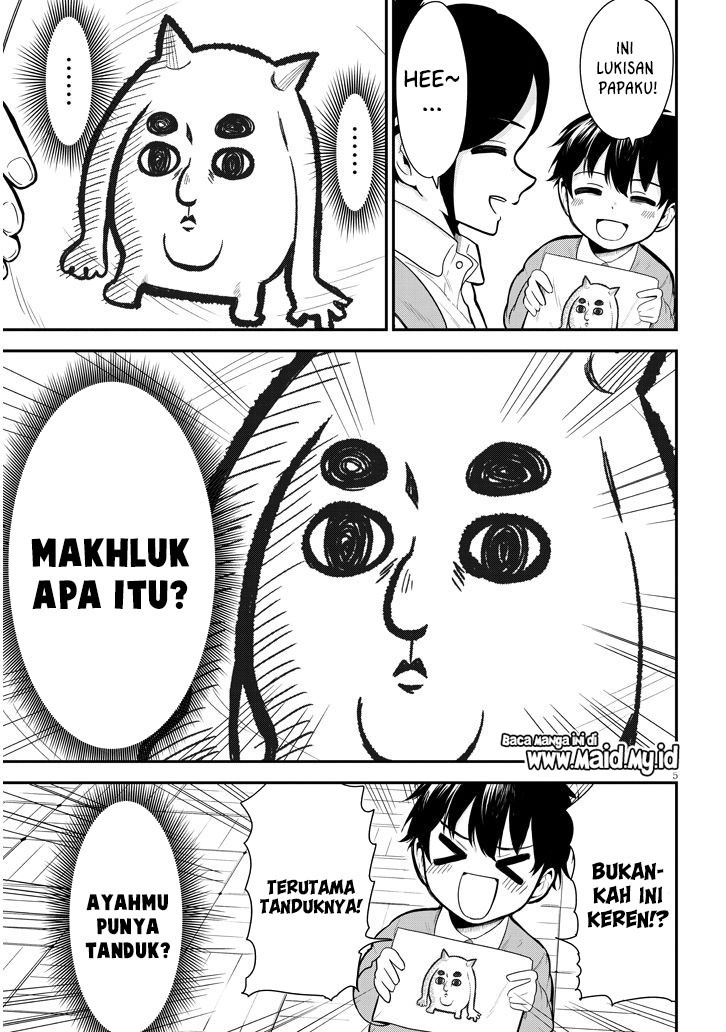 Nega-kun and Posi-chan Chapter 5 Gambar 9