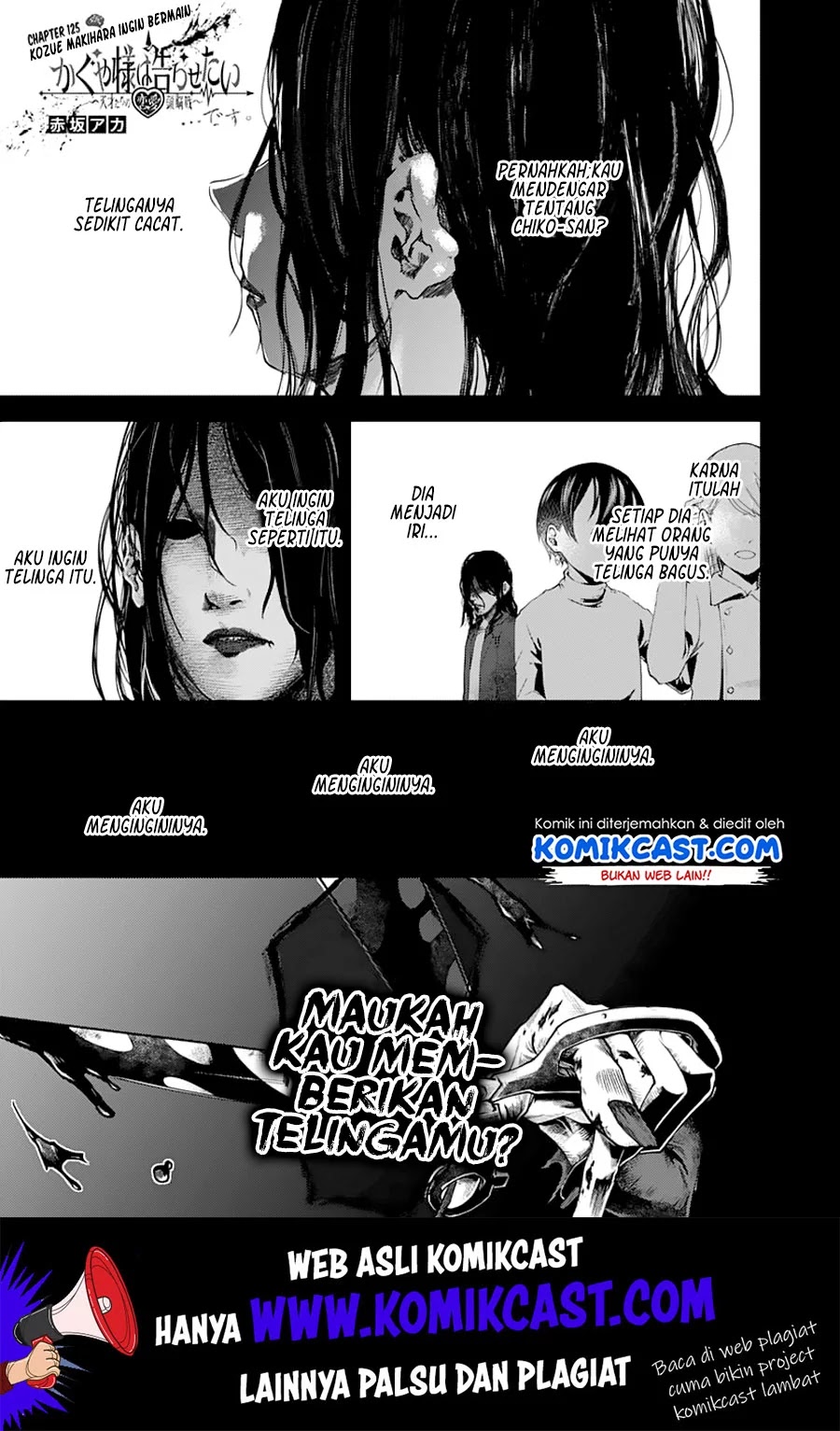 Baca Kaguya-sama wa Kokurasetai – Tensai-tachi no Renai Zunousen Chapter 125 Gambar 2