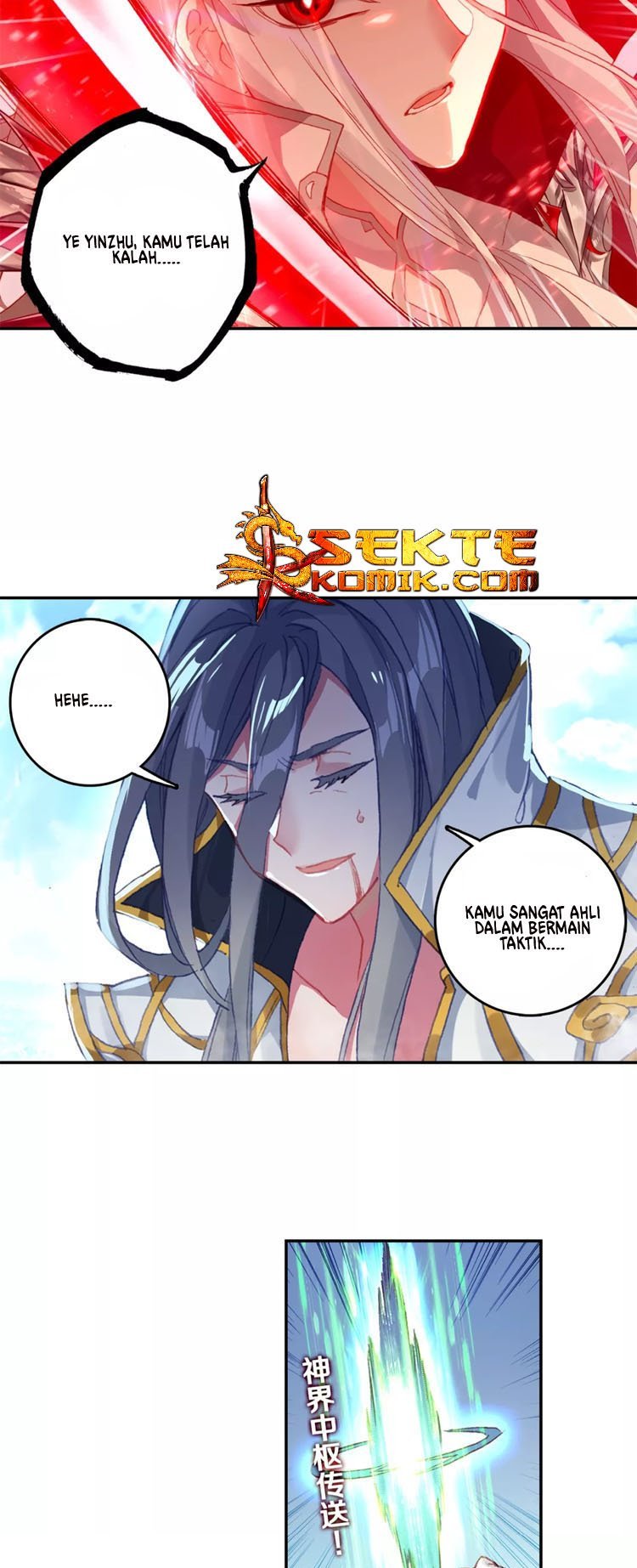 Soul Land Legend of the Tang’s Hero Chapter 21.2 Gambar 4