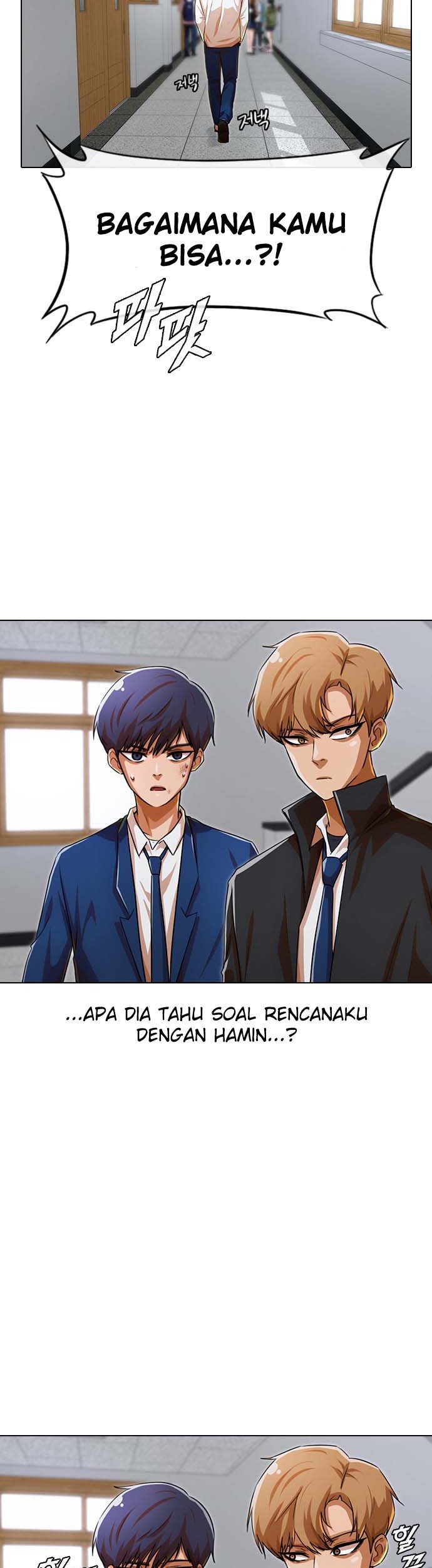 The Girl from Random Chatting! Chapter 114 Gambar 13
