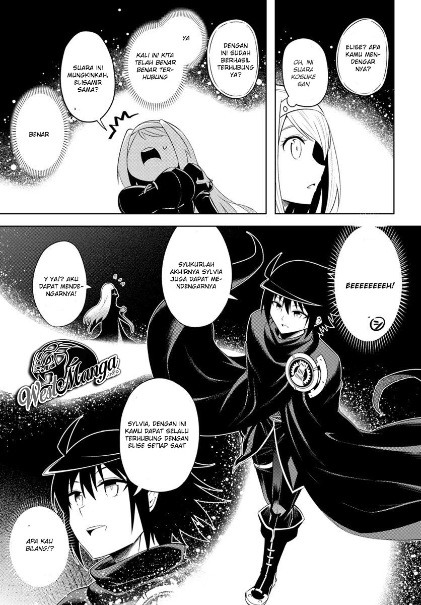 Tono no Kanri o Shite Miyou Chapter 15 Gambar 16