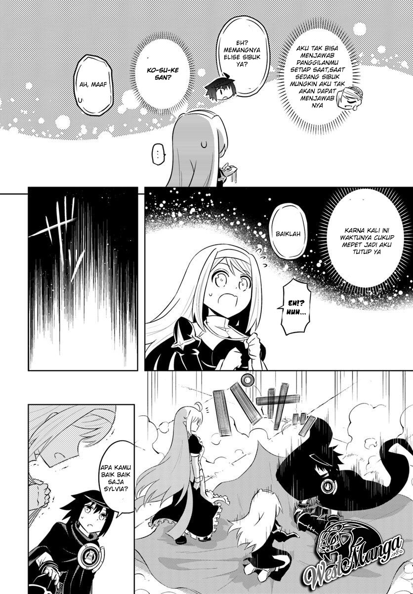 Tono no Kanri o Shite Miyou Chapter 15 Gambar 17