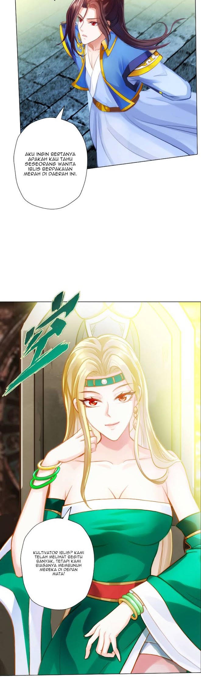 Lang Huan Library Chapter 47 Gambar 20