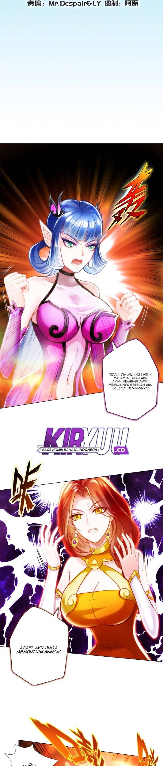 Lang Huan Library Chapter 47 Gambar 3