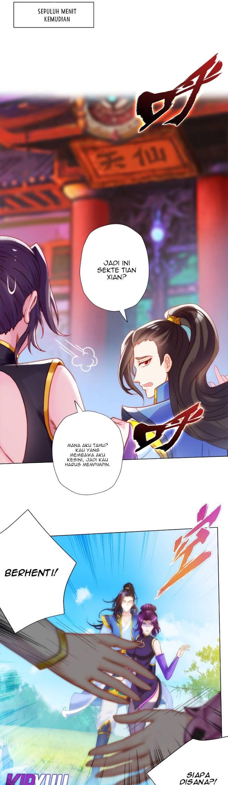 Lang Huan Library Chapter 47 Gambar 5
