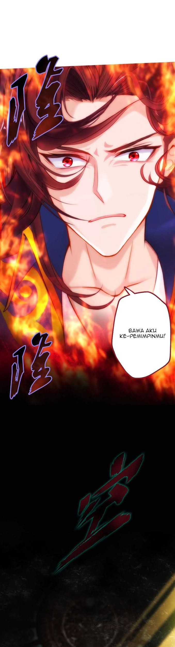 Lang Huan Library Chapter 47 Gambar 12
