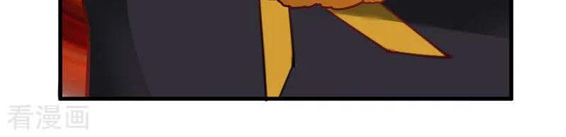 Supreme Godly System Chapter 237 Gambar 17