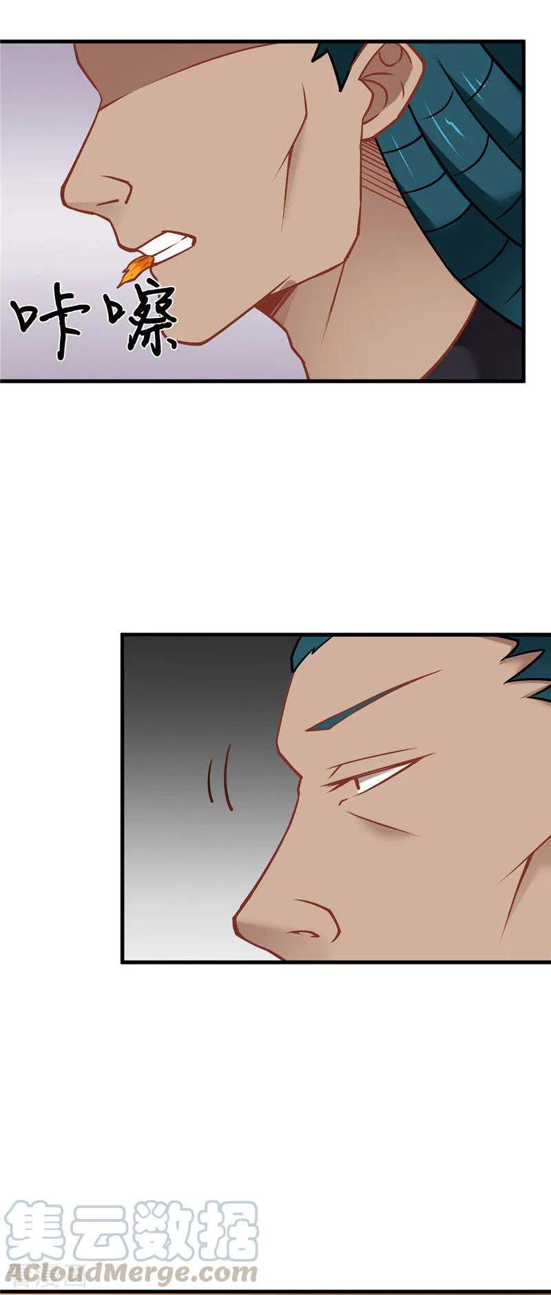 Supreme Godly System Chapter 237 Gambar 5