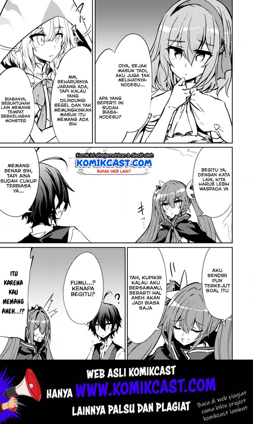 Moto Saikyou no Kenshi wa, Isekai Mahou ni Akogareru Chapter 19 Gambar 18