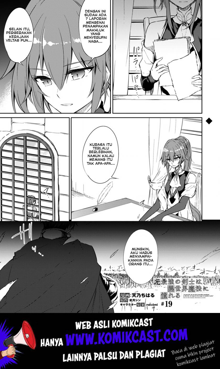 Baca  Moto Saikyou no Kenshi wa, Isekai Mahou ni Akogareru Chapter 19 Gambar 2