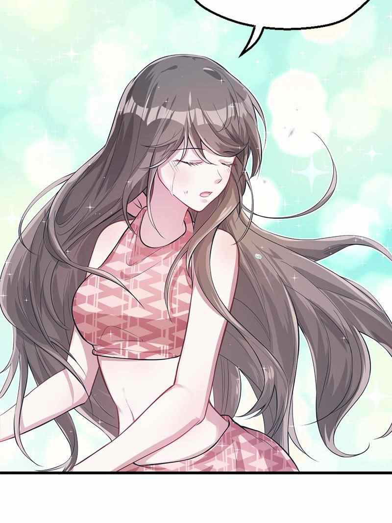 Beauty and the Beast Chapter 43 Gambar 19