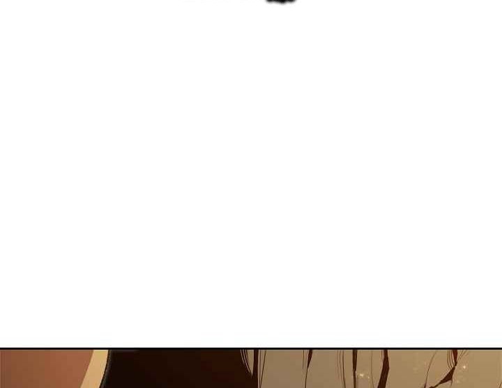 Dungeon Reset Chapter 10 Gambar 23