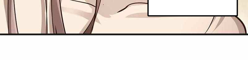 Beauty and the Beast Chapter 38 Gambar 22