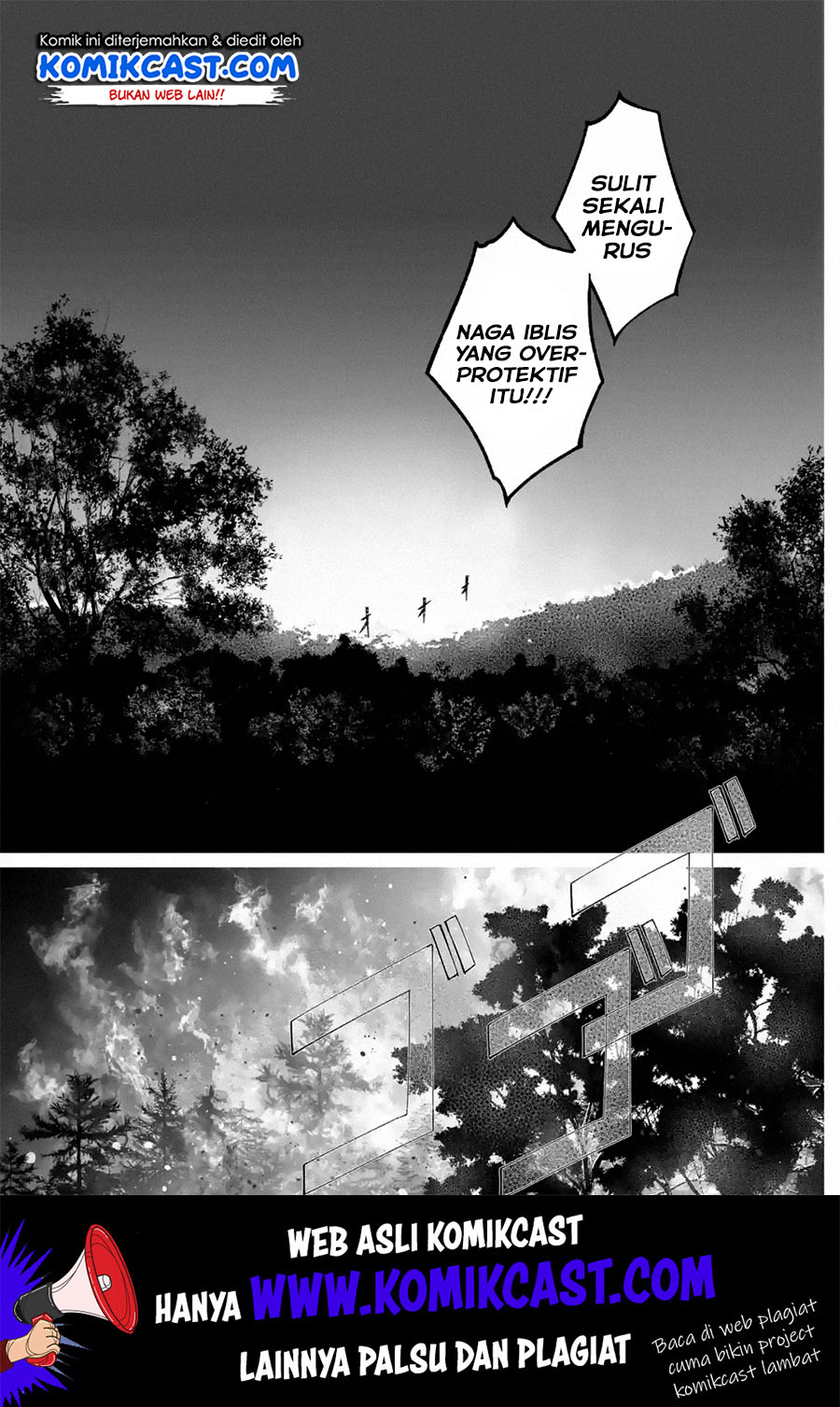 Mom, Please Don’t Come Adventuring With Me! Chapter 10.1 Gambar 12