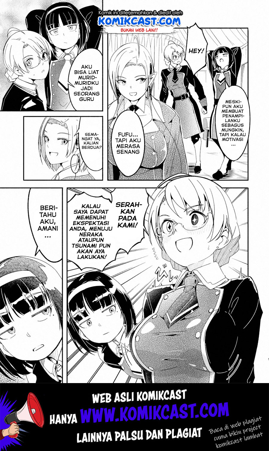 Mom, Please Don’t Come Adventuring With Me! Chapter 10.1 Gambar 6