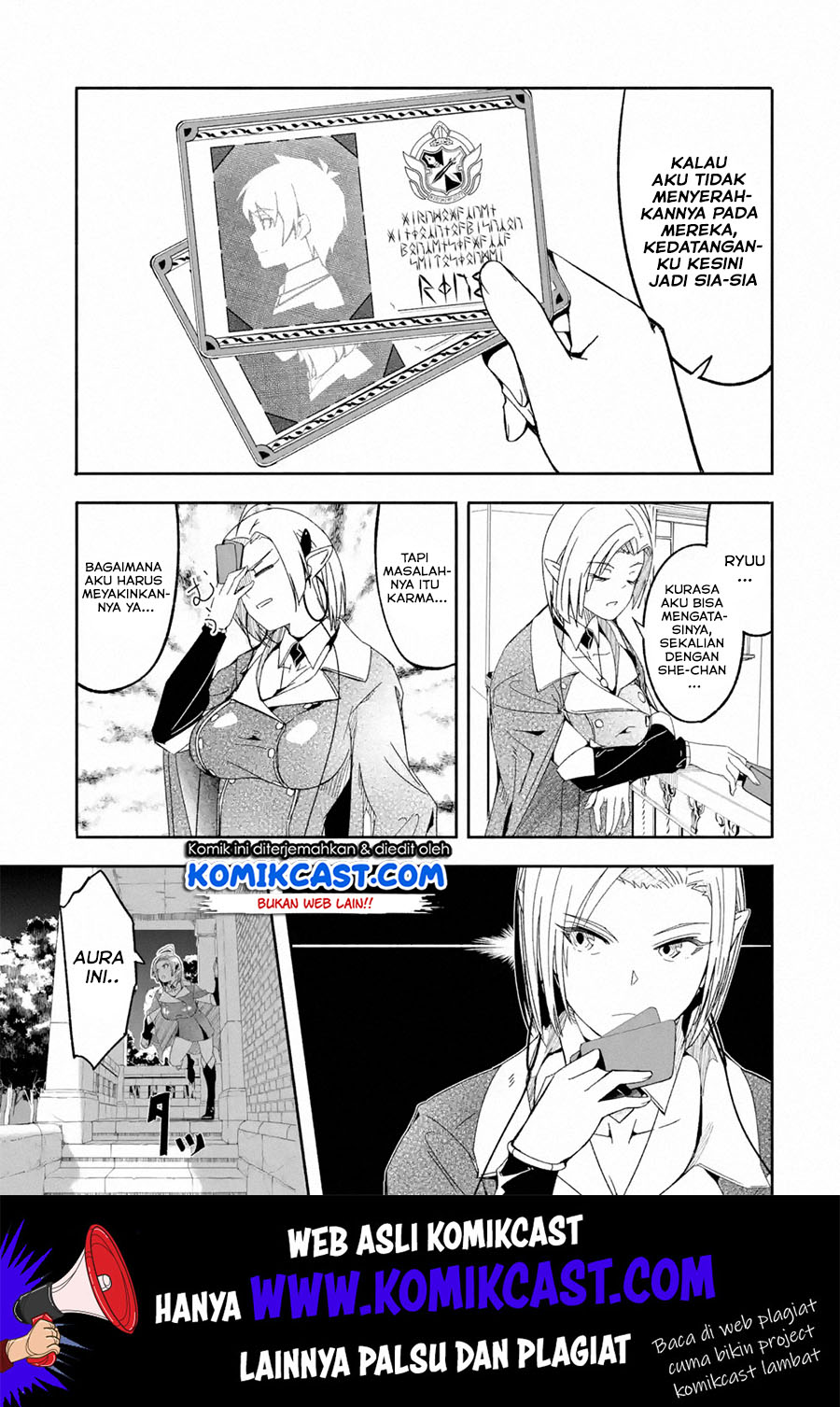 Mom, Please Don’t Come Adventuring With Me! Chapter 10.1 Gambar 8