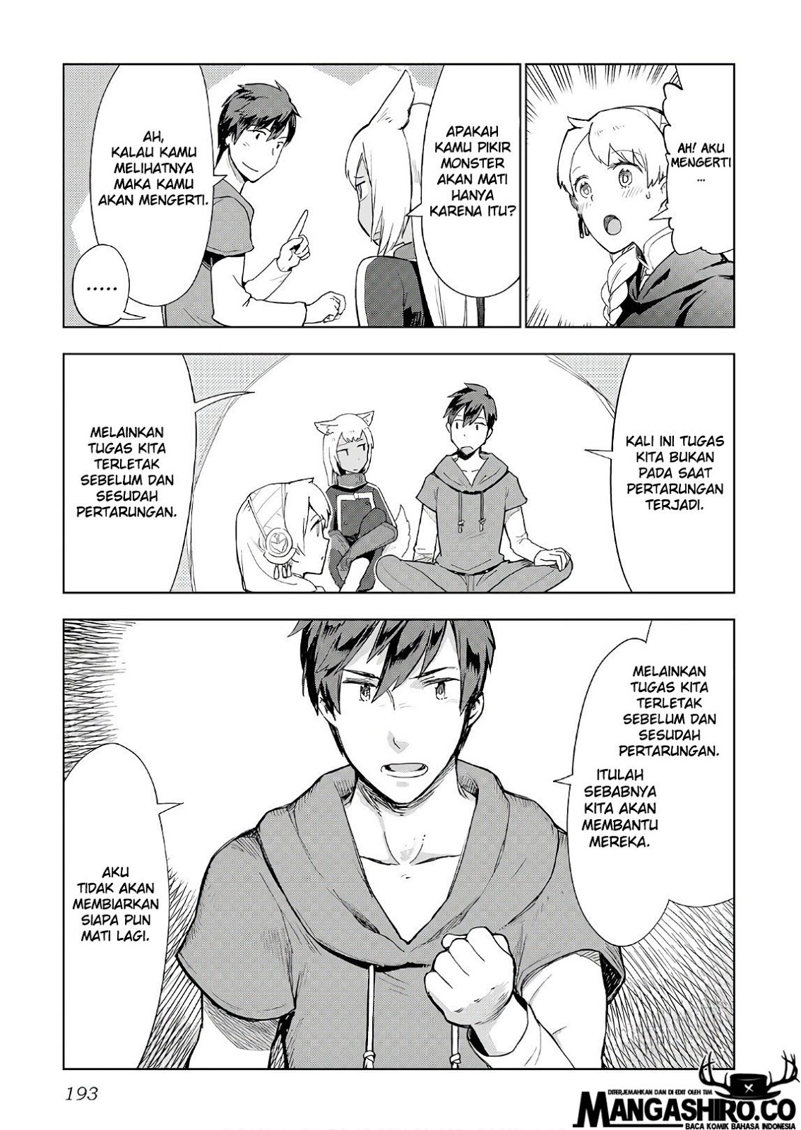Jui-san no Oshigoto in Isekai Chapter 24 Gambar 21