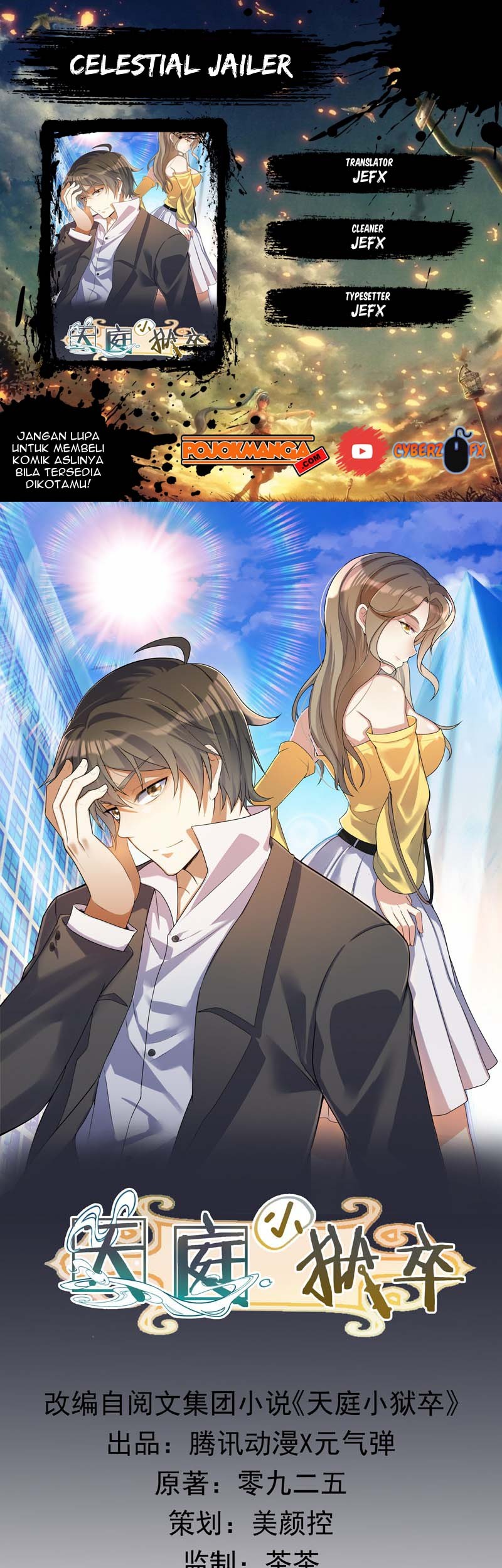 Baca Komik Celestial Jailer Chapter 35 Gambar 1