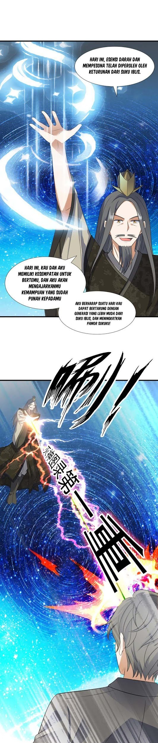 Celestial Jailer Chapter 35 Gambar 21