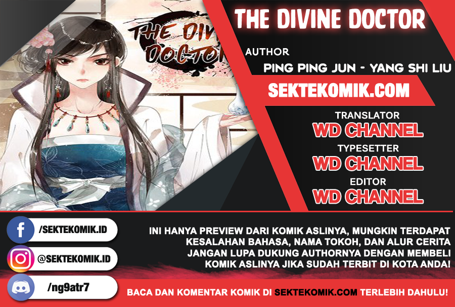 Divine Doctor Chapter 20 Gambar 14