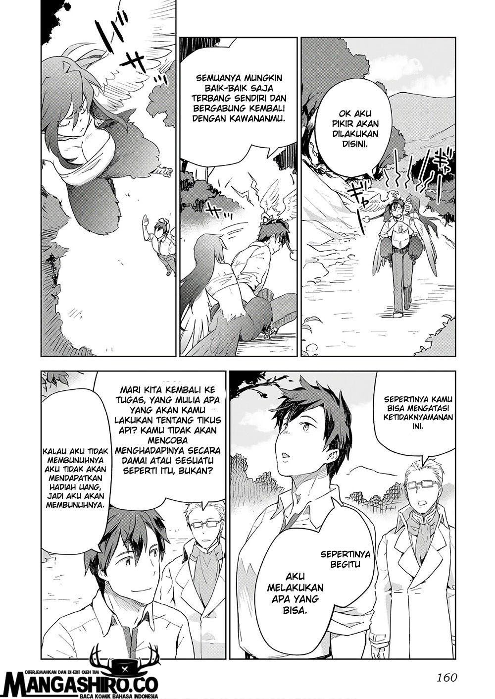 Jui-san no Oshigoto in Isekai Chapter 23 Gambar 12