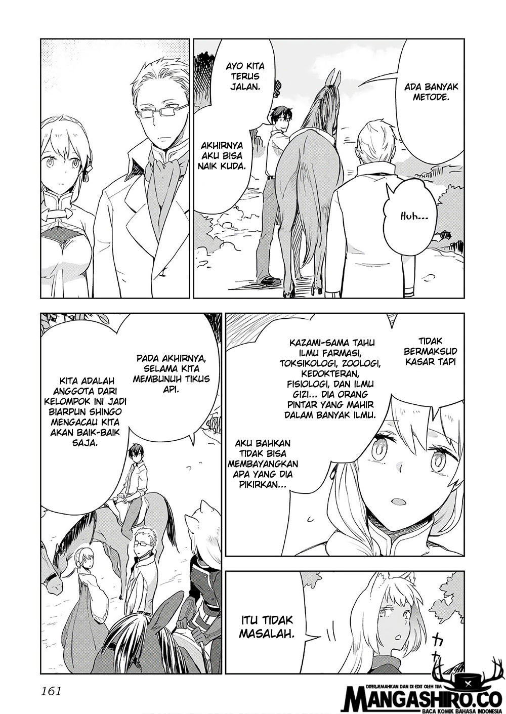 Jui-san no Oshigoto in Isekai Chapter 23 Gambar 13