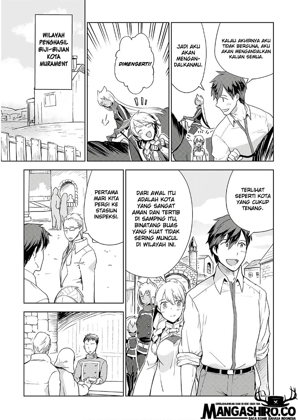 Jui-san no Oshigoto in Isekai Chapter 23 Gambar 14