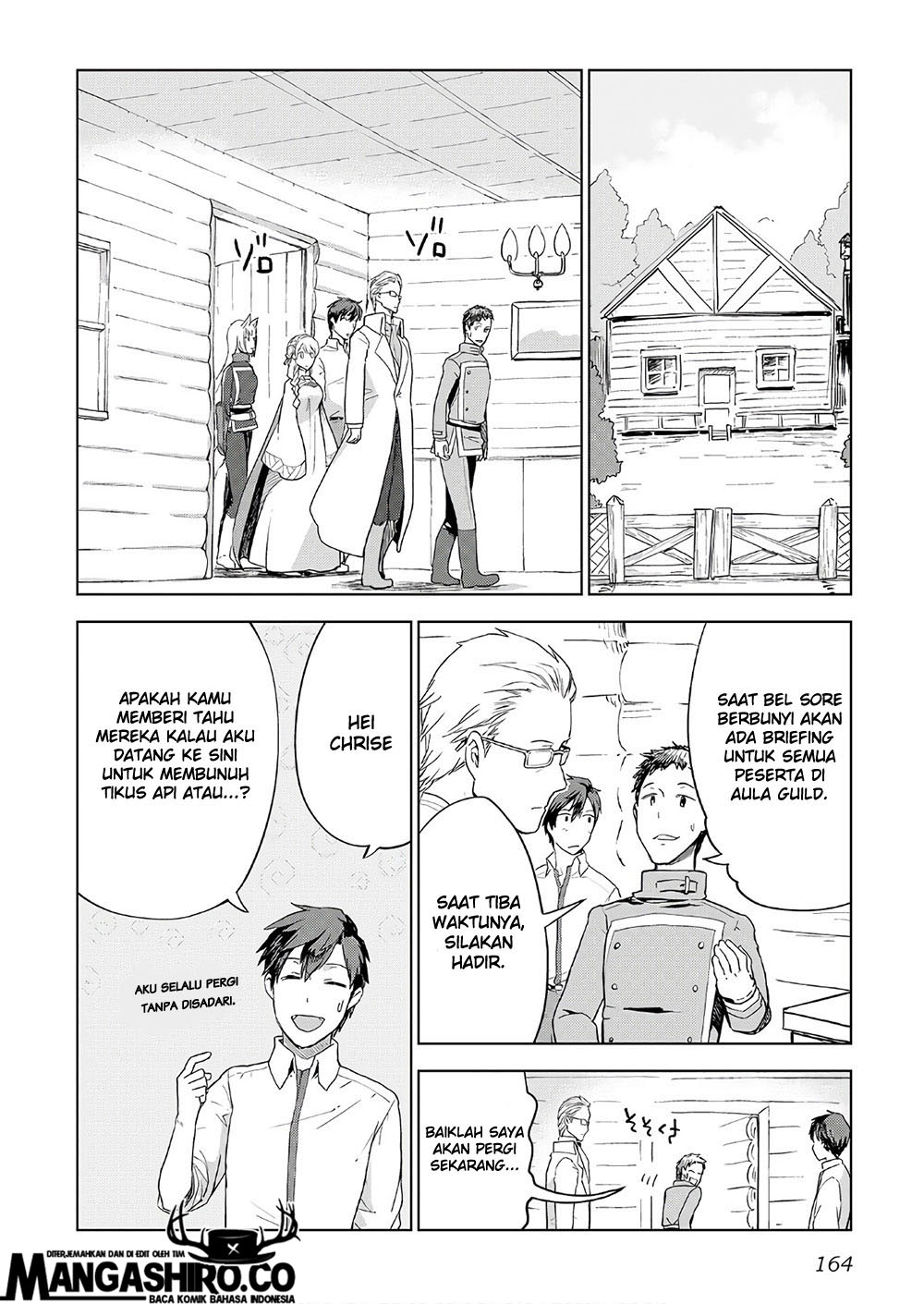 Jui-san no Oshigoto in Isekai Chapter 23 Gambar 16