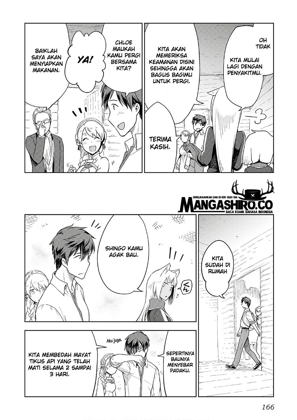 Jui-san no Oshigoto in Isekai Chapter 23 Gambar 18