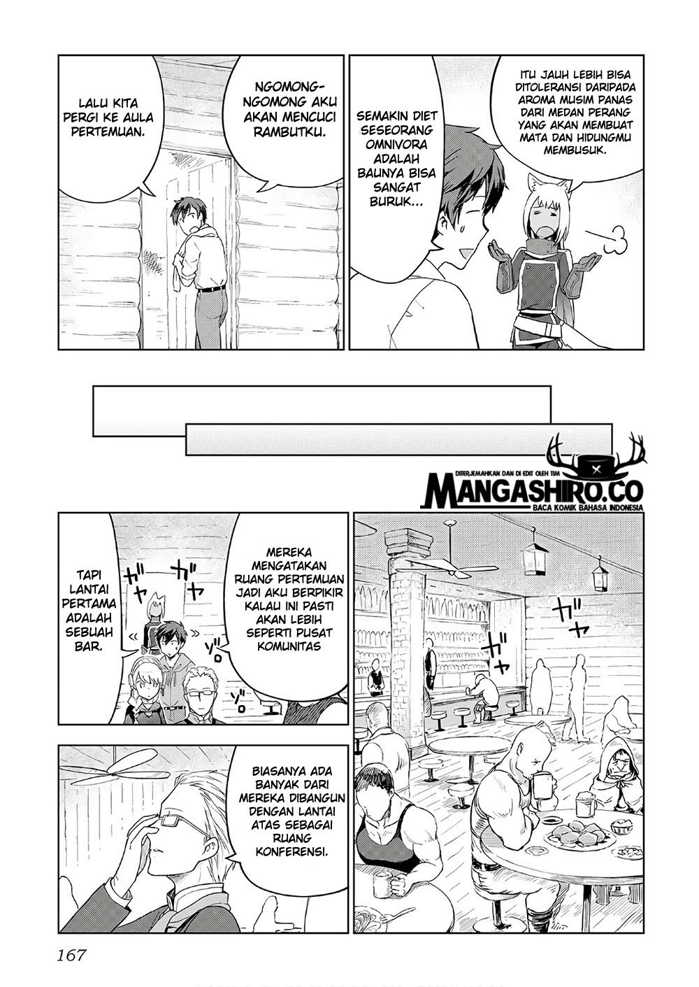 Jui-san no Oshigoto in Isekai Chapter 23 Gambar 19