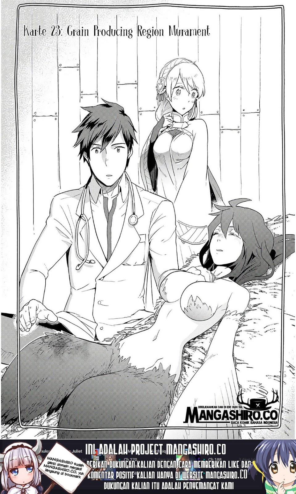 Baca Jui-san no Oshigoto in Isekai Chapter 23 Gambar 2