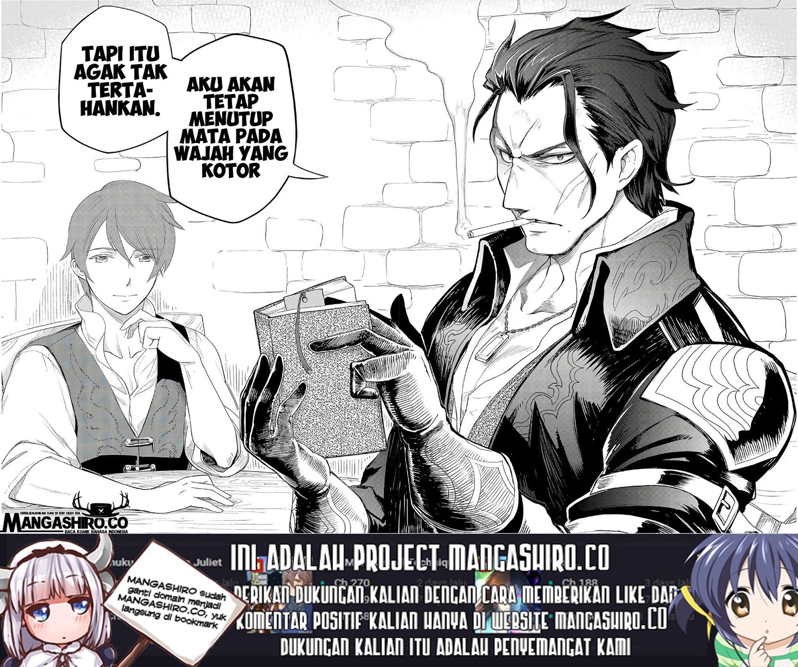 Jui-san no Oshigoto in Isekai Chapter 23 Gambar 23