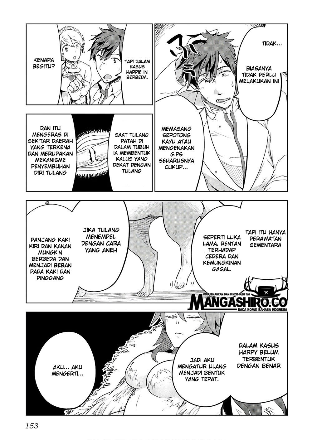 Jui-san no Oshigoto in Isekai Chapter 23 Gambar 5