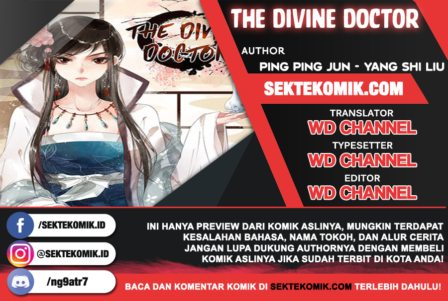 Baca Komik Divine Doctor Chapter 18 Gambar 1