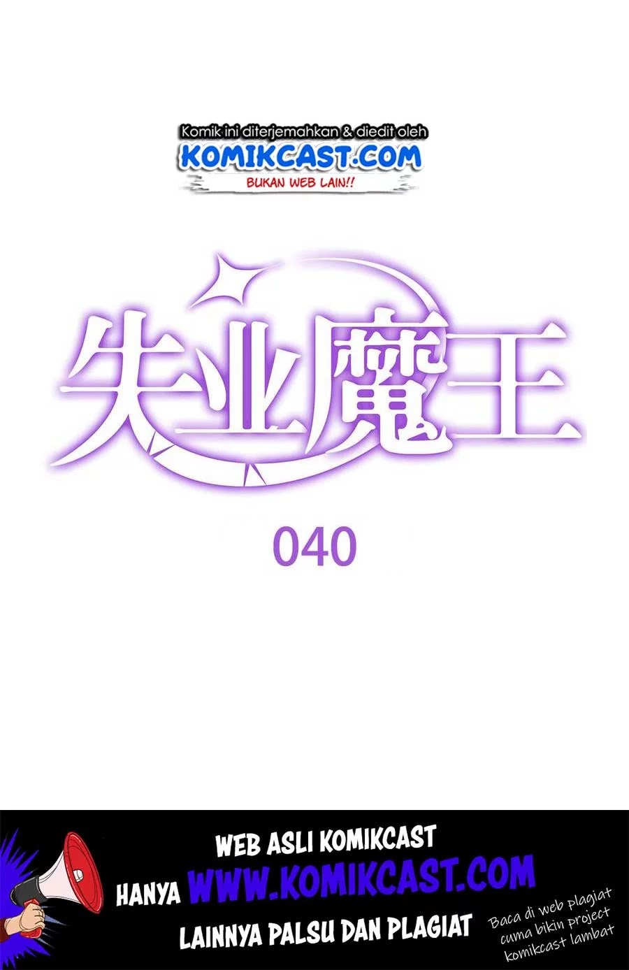 Baca  The Demon King Who Lost His Job Chapter 40 Gambar 2