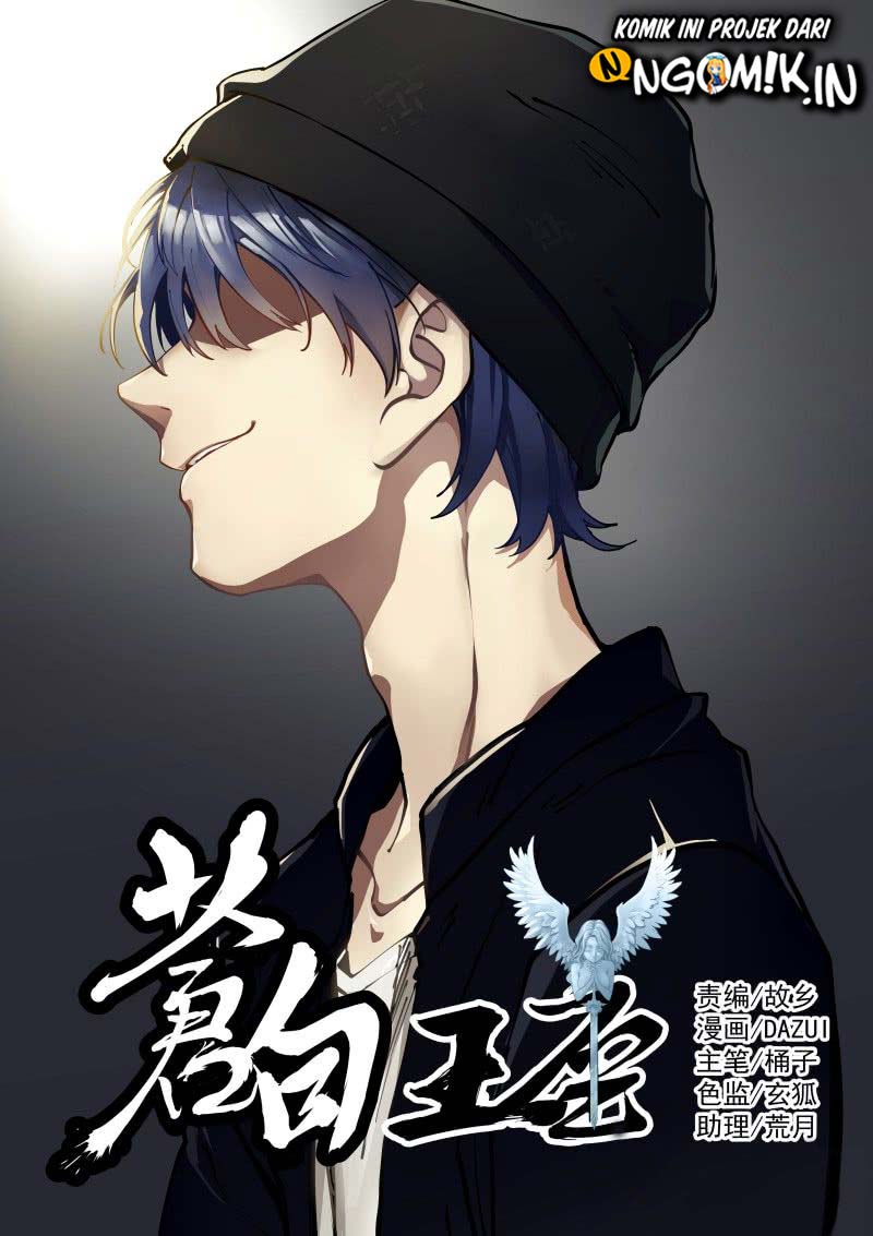 Baca Manhua Pale Throne Chapter 32 Gambar 2