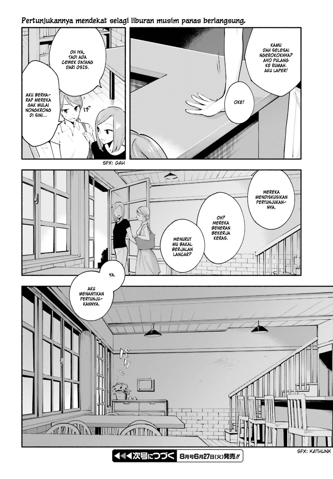 Yagate Kimi ni Naru Chapter 22.5 Gambar 11