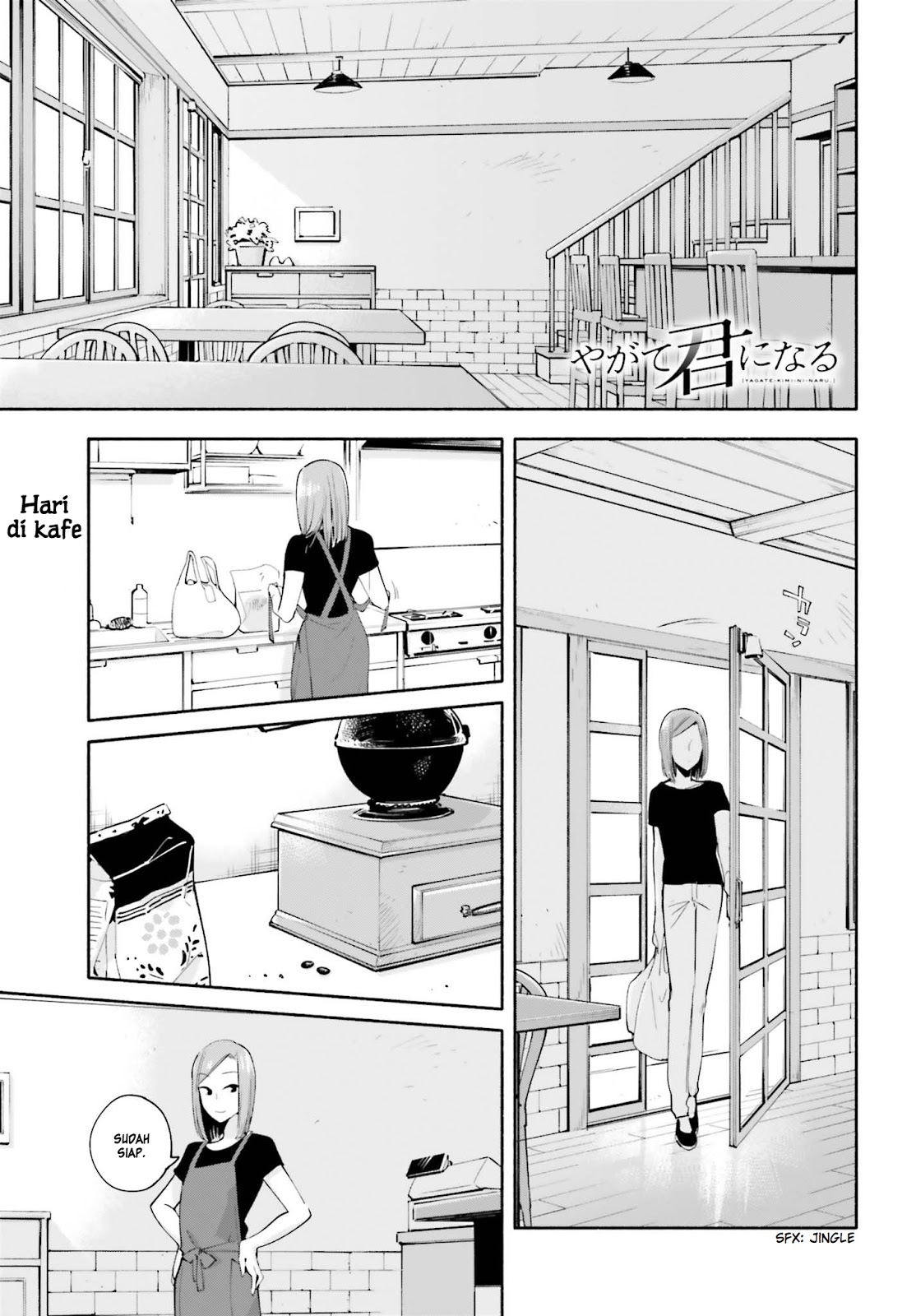 Baca Yagate Kimi ni Naru Chapter 22.5 Gambar 2