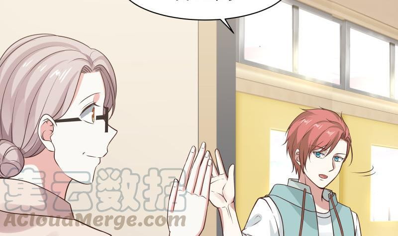 I Have a Dragon on My Body Chapter 114 Gambar 22