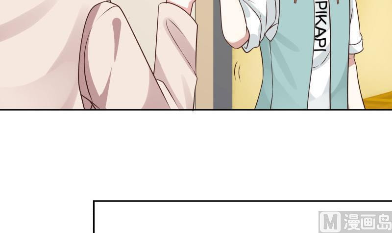 I Have a Dragon on My Body Chapter 114 Gambar 23