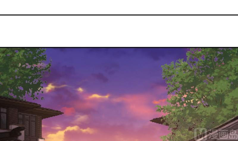 I Have a Dragon on My Body Chapter 114 Gambar 32