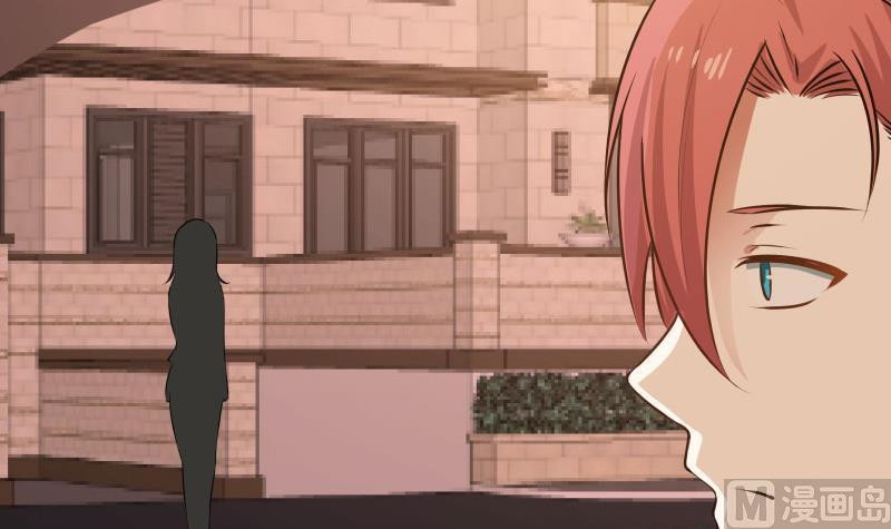 I Have a Dragon on My Body Chapter 114 Gambar 35