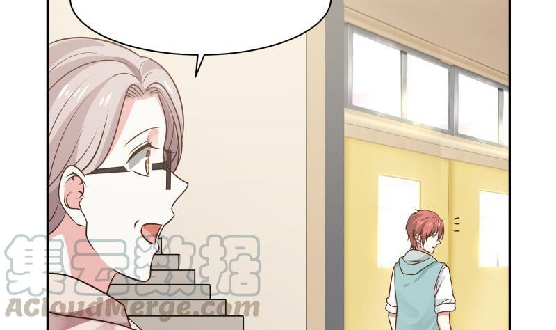 I Have a Dragon on My Body Chapter 114 Gambar 6