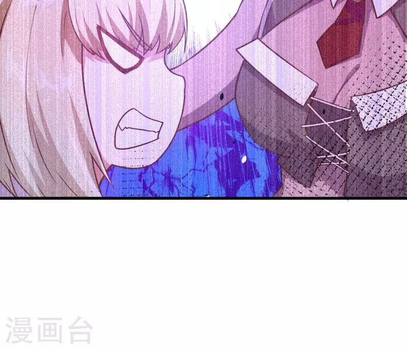 To Be The Castellan King Chapter 88 Gambar 25