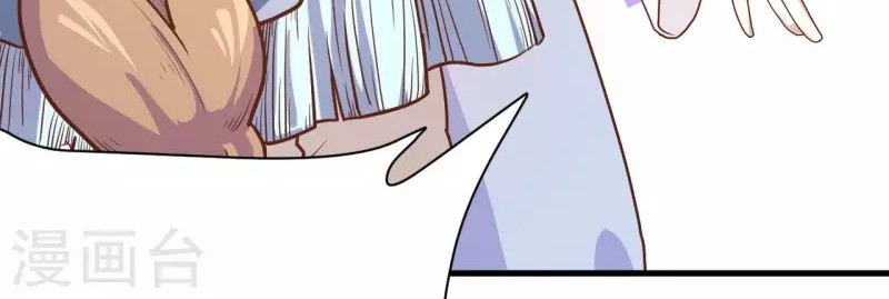 To Be The Castellan King Chapter 88 Gambar 27