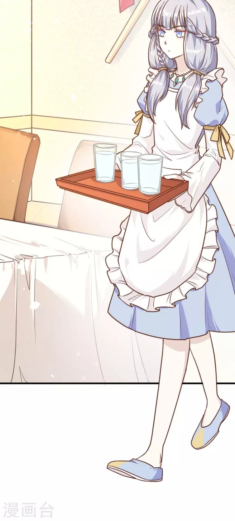 To Be The Castellan King Chapter 88 Gambar 31